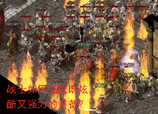 սʿ��δ�����ſ���ǿ����װ����