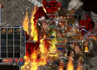 如何免费获得金刚石? 如何免费获得金刚石?