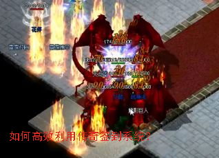 ��θ�Ч���ô���ǩ��ϵͳ��