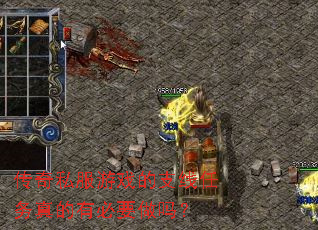 ����˽����Ϸ��֧����������б�Ҫ����