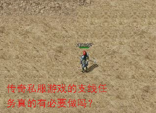 ����˽����Ϸ��֧����������б�Ҫ����