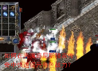 �������ħ����˹���Ҵ����п���������ɫս����