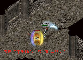 传奇徒弟出师后会获得哪些奖励? 传奇徒弟出师后会获得哪些奖励?