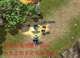 ��κ�������1.80ս�񸴹Ű汾��װ�����ʣ�