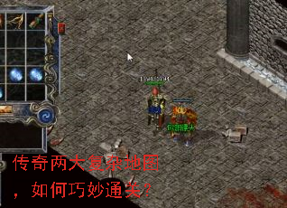 ���������ӵ�ͼ���������ͨ�أ�