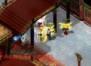 ��Ѫ������ο���������