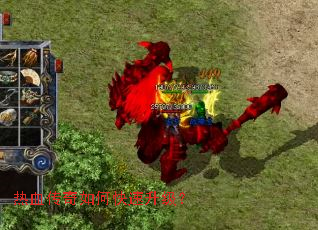 ��Ѫ������ο���������