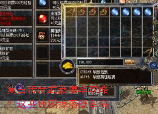 ���Ŵ����������ʹ��ԣ���Щ��ͼ������ʸ�