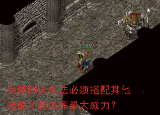 Ϊ���һ𽣷���������������ܲ��ܷ������������