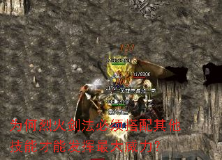 Ϊ���һ𽣷���������������ܲ��ܷ������������