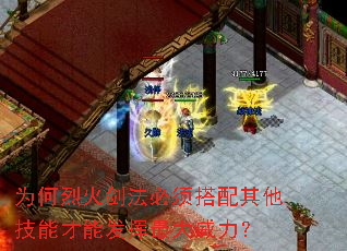 Ϊ���һ𽣷���������������ܲ��ܷ������������