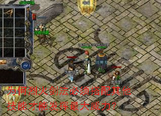 Ϊ���һ𽣷���������������ܲ��ܷ������������