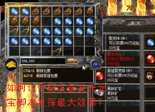 ����ô���װ������Ԫ���ű��������Ч����