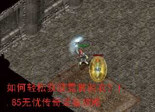 ������ɻ�ȡ�������£�1.85���Ǵ���װ������