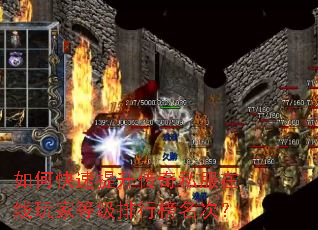 ��ο�����������˽��������ҵȼ����а����Σ�