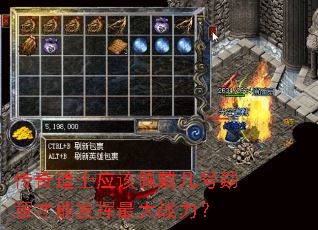 �����ʿӦ���������ѫ�²��ܷ������ս����