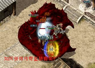 ��λ�ô����ǻ���װ��