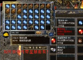 ��λ�ô����ǻ���װ��