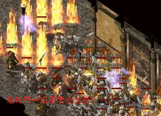 �洫��һ��Ҫѧ����Щ��