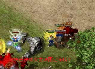 ��ο��ٻ�ȡ������̶�������