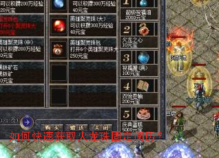 ��ο��ٻ�ȡ������̶�������