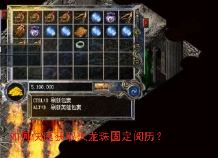 ��ο��ٻ�ȡ������̶�������