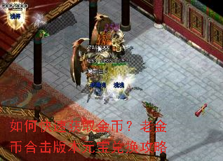 ��ο��ٻ�ȡ��ң��Ͻ�Һϻ��汾Ԫ���һ�����