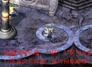 ��Ѫ����˽����49����57����ȫ��17���״��ƹ��ǣ�˭���ʶ��۷壿