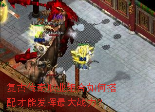 ���Ŵ���ְҵ�����δ�����ܷ������ս����