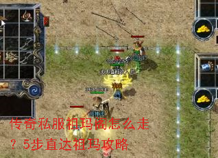 ����˽���������ô�ߣ�5��ֱ�����깥��