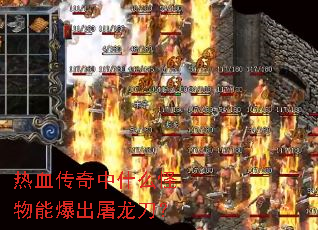 ��Ѫ������ʲô�����ܱ�����������