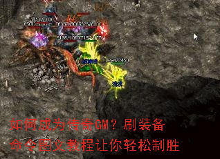 ��γ�Ϊ����GM��ˢװ������ͼ�Ľ̳�����������ʤ