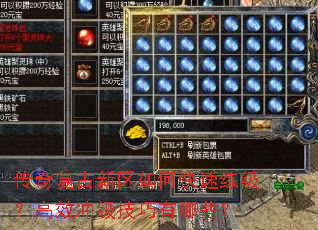 ���渴��������ο�����������Ч�弶��������Щ��