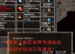 ���渴��������ο�����������Ч�弶��������Щ��