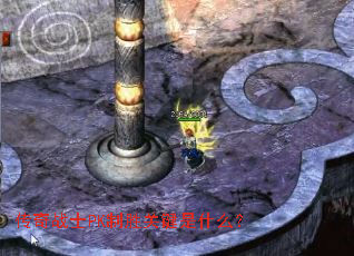 ����սʿPK��ʤ�ؼ���ʲô��