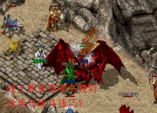 սʿְҵ����Щ����������ս�����ɣ�