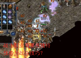 սʿְҵ����Щ����������ս�����ɣ�