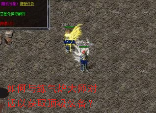 ���������¯��ʦ�Ի��Ի�ȡ����װ����