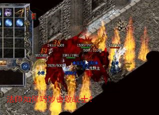 ��ʦ����������սʿ��