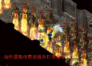 �����ߴ�����Ϸ�д�ֱ��ʣ�