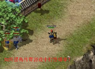 �����ߴ�����Ϸ�д�ֱ��ʣ�