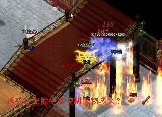 �ջ�֮���ܳ������ƹ����ã�