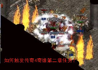 ��δ�������4��Ե�ڶ�������