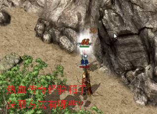 ��Ѫ���澭�����ӻ�ȡ��������Щ��