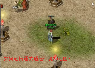 �������ͨ����ң�ɾ�3D��ͼ��