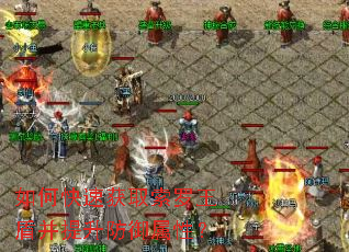 ��ο��ٻ�ȡ�������ܲ������������ԣ�