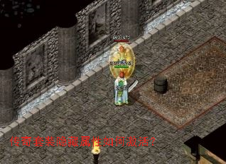 ������װ����������μ��