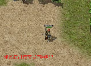 �㻹���ô��淢������