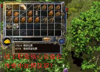 սʿְҵ����װ���ڴ�������λ�ȡ��