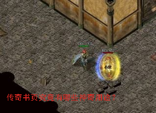 ������ҳ��������Щ������;��